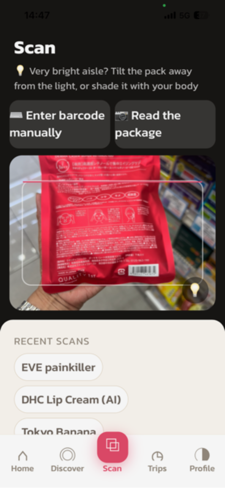 Scanning the barcode on a Japanese product