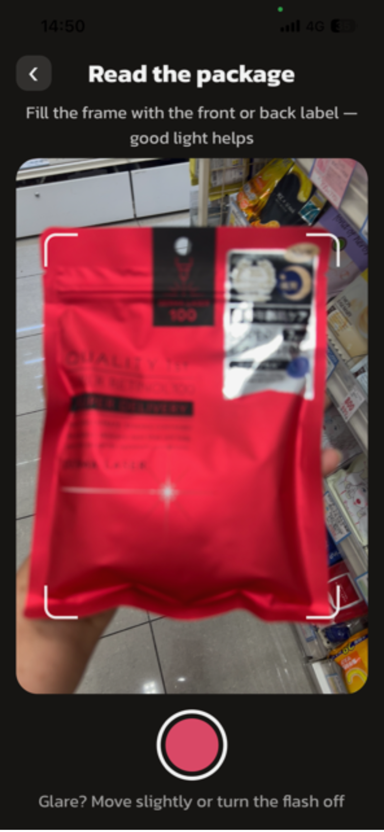 Photographing a Japanese product package to identify it