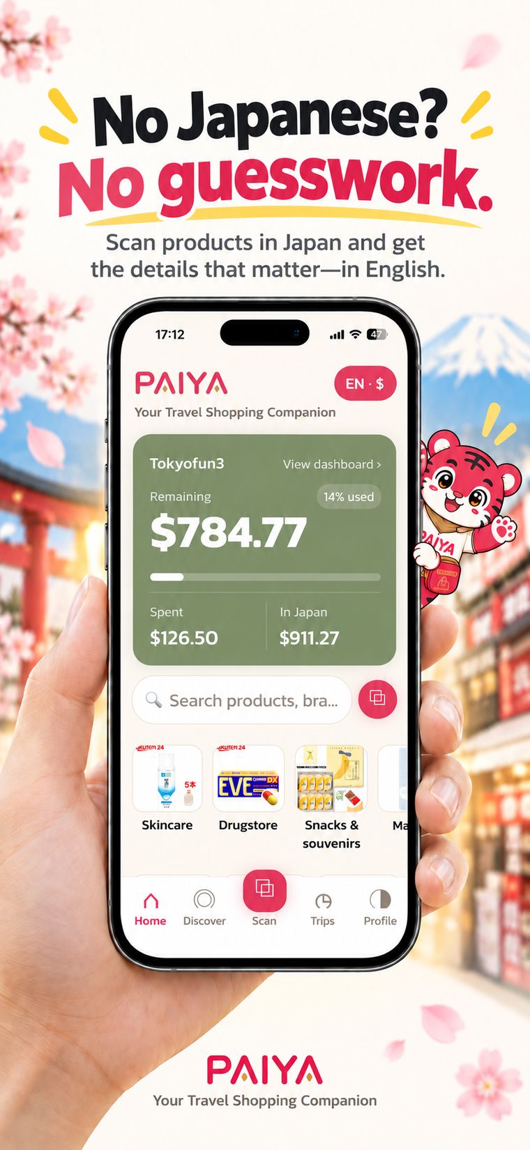 PAIYA home screen showing the current trip and budget remaining