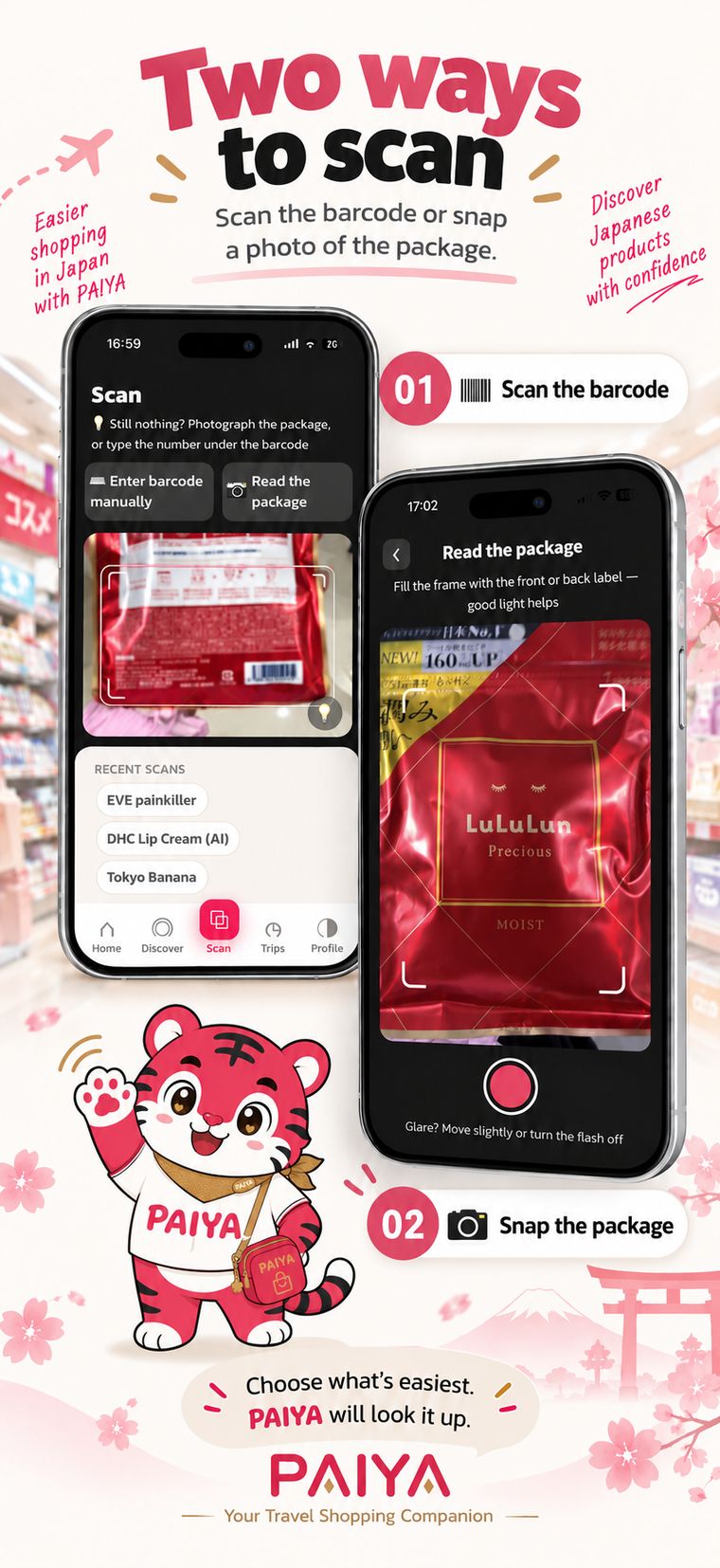 Scanning a Japanese product barcode, or photographing the package